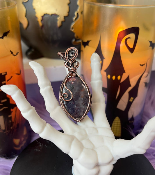 Handmade Bloodshot Iolite pendant with Sunstone bead accents wrapped in copper wire – witchy necklace for balance and intuition
